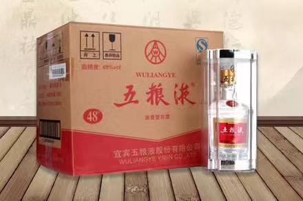 依兰五粮液回收