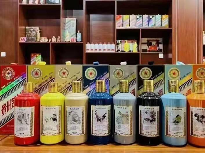 依兰名酒鉴定部分方法